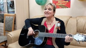 Встреча с детьми войны перед Днём Победы.»«Вальс расставания».