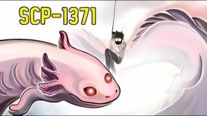 Scp - 1371 Необычно Плавающая Анфибия