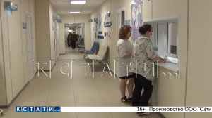 Поликлинику в Богородске отремонтировали в рамках нацпроекта «Продолжительная и активная жизнь»