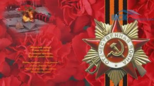 Песни военных лет на День Победы Легендарная Музыка ВОВ 1941 - 1945 с Днём Победы 81 Годовщина 2026