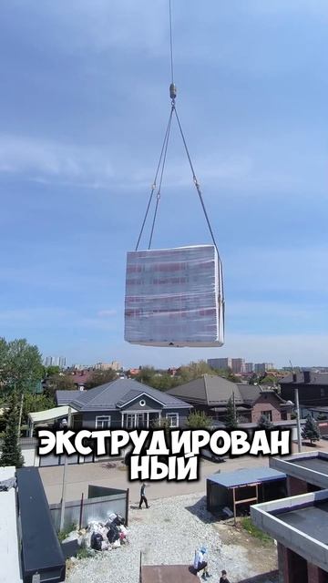 Почему плоская кровля не течёт? Секреты устройства плоской кровли. ПВХ мембрана