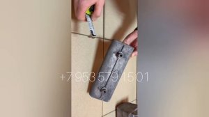 Форма из алюминия