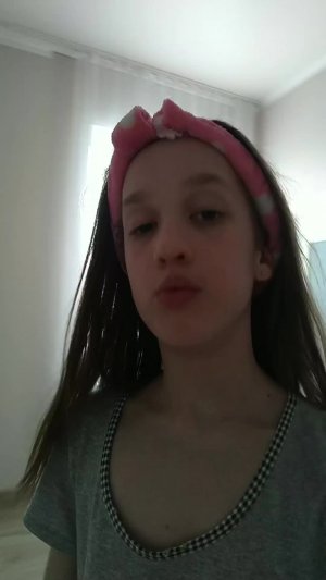благодарность для людей