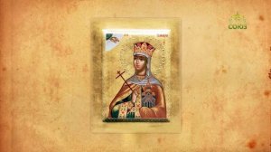 Церковный календарь 14 мая. Благоверная Тамара, царица Грузинская