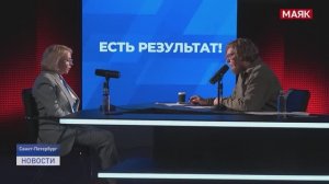 РАЗВИТИЕ РЕГИОНА