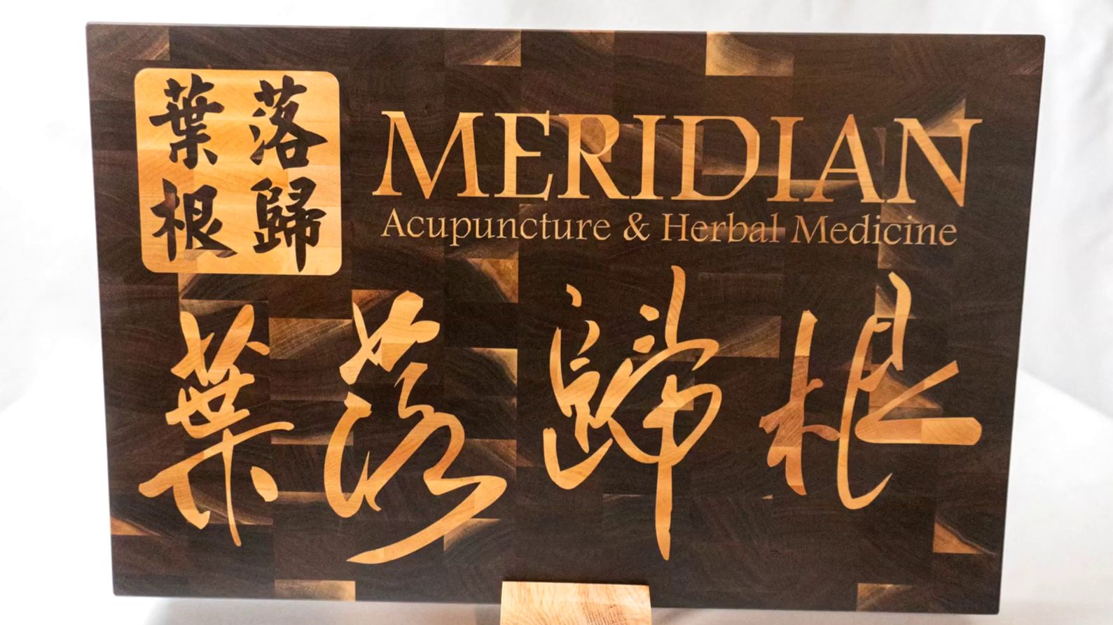 Разделочная доска 4 Meridian. Инкрустация на станке с ЧПУ