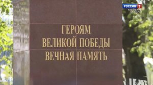В КБР к 81-летию Победы подготовили акции, культурные и спортивные мероприятия