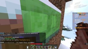 3 часть выживания на re.allyworld.ru вы будите в шоке!!!