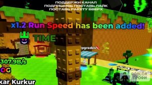 I Unlocked Best Celestial Brainrot 🔥 Hacker Admin