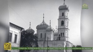 Старинное Евангелие передано в Вознесенский храм в Нижнем Новгороде