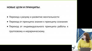 08.05.2026 XXIV МЕЖРЕГИОНАЛЬНАЯ КАФЕДРАЛЬНАЯ КОНФЕРЕНЦИЯ. День 1-й. Часть 2 после перерыва