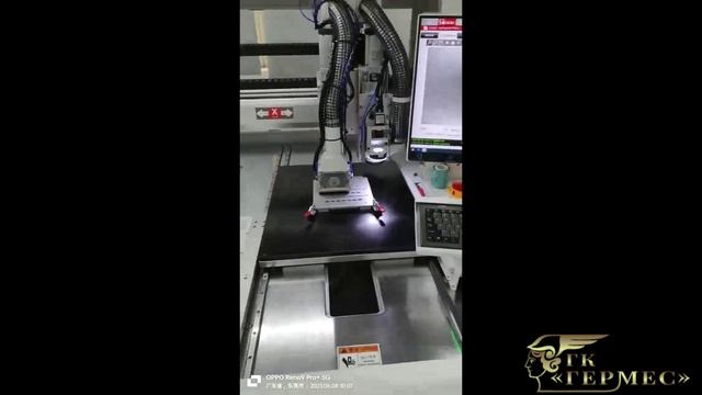 Meraif MF-Q380A — комбинированный фрезерный сепаратор PCB (routing + V-cut) с Full Vision смотреть онлайн