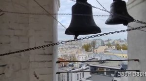 Сергей Сорокин, колокольный звон в храме Введения во храм Пресвятой Богородицы в Барашах, г.Москва