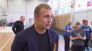 Семейные соревнования по сдаче ГТО