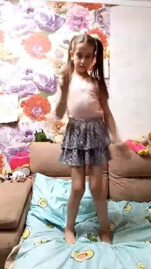 ВАЙБИК