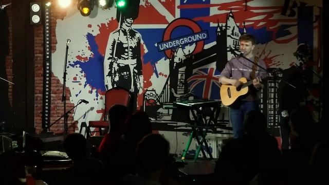 2026-05-01 - Дмитрий Красоткин - Первомайская Акустика в клубе «Биг Бен»
