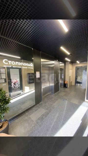 10110199 смотреть онлайн