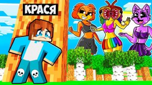 Я СБЕЖАЛ СО СВИДАНИЯ ОТ ЯРНАБИ ДЕВУШЕК В МАЙНКРАФТ! КРАСЯ SPRUNKI INCREDIBOX MINECRAFT