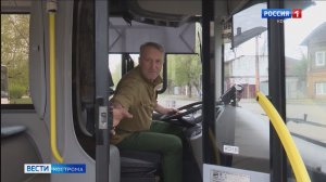 Костромские автобусы создают настроение пассажирам песнями военных лет