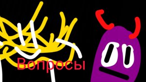 интервью с дошираком
