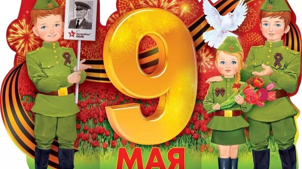 Священная война. Сергей Весенин-стихи смотреть онлайн