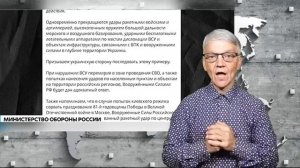 Новости мир глухих.08.05.2026