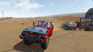 the long drive