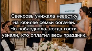 Истории из жизни | Забирай свои вещи - муж выставил меня за дверь