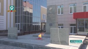 «Славянка» почтила память работников мехзавода, не вернувшихся с войны