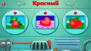УЧИМ ЦВЕТА Развивающее видео для детей