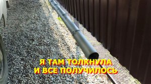 72. Переехали на Юг. Делаем квас сами. Боремся с курчавостью.