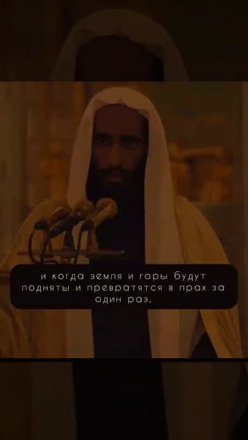 С благословенной пятницей дорогие братья и сёстры смотреть онлайн