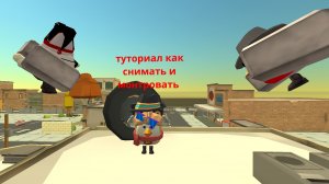 как монтровать и снимать в рутуб ( + туториал + гайд по монтажу)₽₽₽✔️✔️✔️🥳🤠🤠🤠🤠🤠🤠🤠🤠
