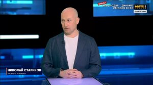 Отказ Пашиняна приезжать в Москву: усидеть на двух стульях не выйдет