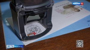 В Белгороде прошло спецгашение конверта в честь 125-летия Ватутина