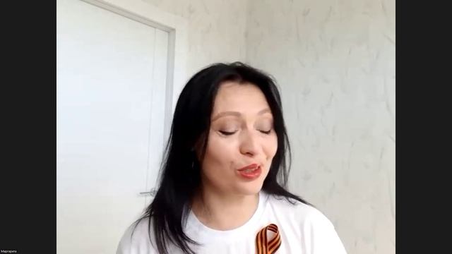 Закрытие каталога 6 компании ОРИФЛЭЙМ с Маргаритой Дыхал, запись от 08.05.2026г.