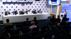 Пресс-центр от 08.05.2026