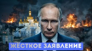 Москва призвала иностранных дипломатов покинуть Киев. Пашинян сбросил маску.