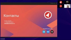Честный ЗНАК и Клеверенс Маркировка 4-й волны расширения товаров легкой промышленности