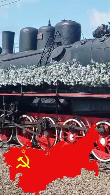 Бронепоезд Победы