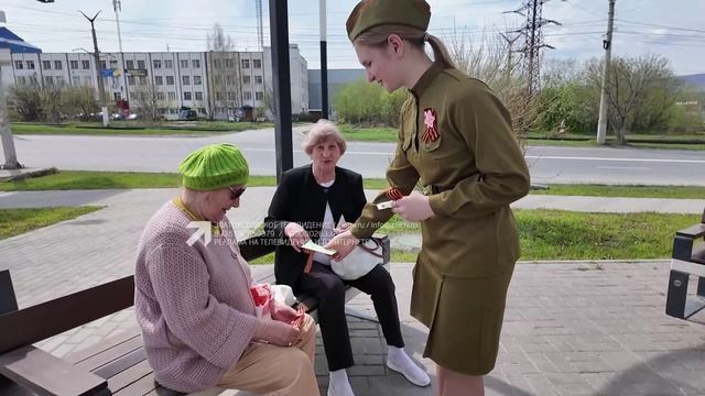 Наш город присоединился к Всероссийской акции «Георгиевская ленточка» смотреть онлайн