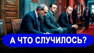 Все резко изменилось.. Теперь пусть привыкают мёрзнут. Затрясло от злости.