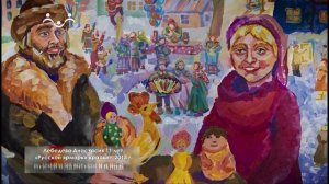 Детские рисунки. Рисуем мир!  Меня счастливей нет...