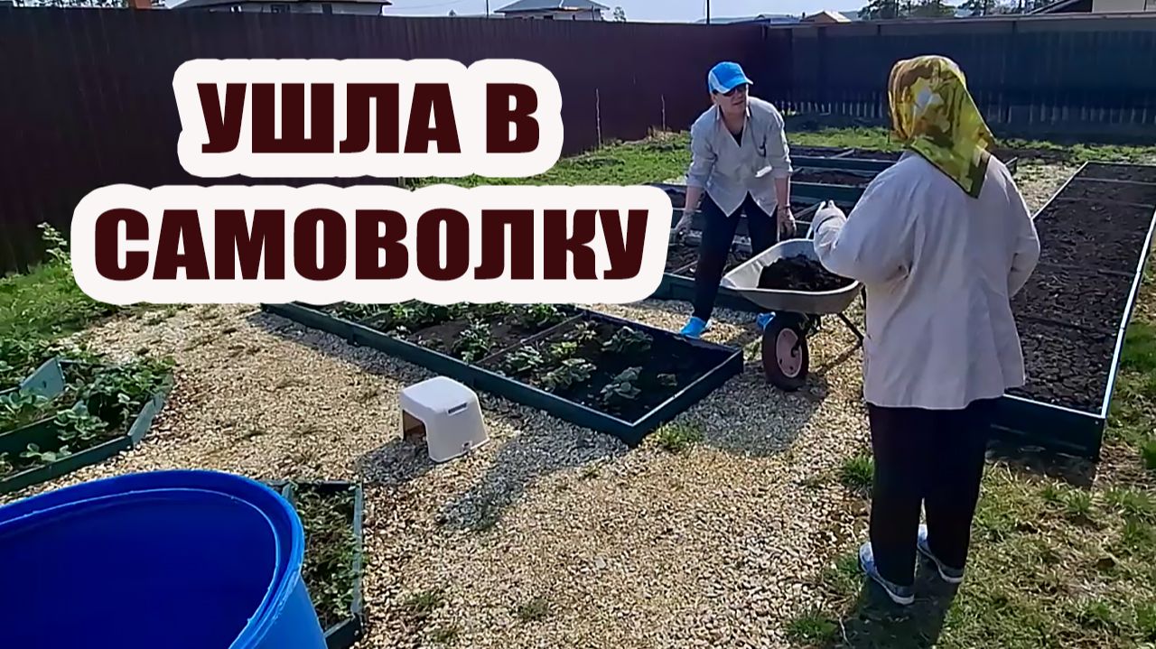 Потеряли маму и чуть не сожгли новую пилу