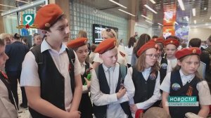 «Слёт Героев» прошел сегодня в Старооскольском ЦМИ