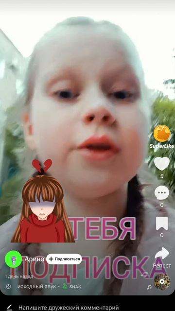 бп смотреть онлайн