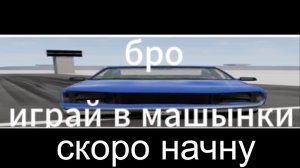 ИГРАЮ В КС С ВЕБКОЙ И СМОТРИМ ПАЦАНОВ(наверное)