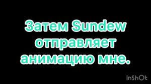 ПЕРЕСМОТРИТЕ МНОГО РАЗ И ПОДУМАЙТЕ НАД ЭТИМ ПЖ