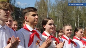 2026_05_08_Новости глав