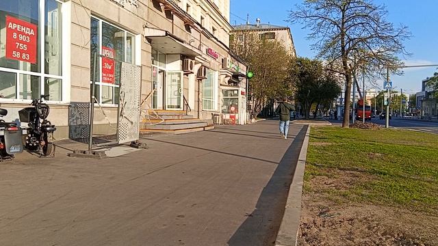 трафик смотреть онлайн